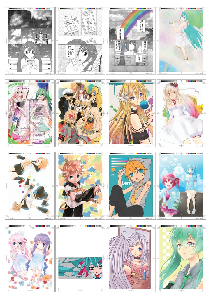 12_ぼかうた合同誌 Color of the World