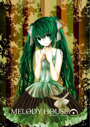 M.H. ぼかうた せれくしょん