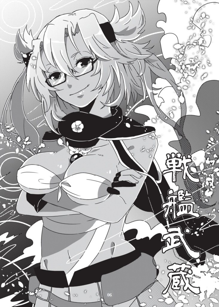 オールキャラ艦これファンブック Kai―本日ハ晴天ナリ―