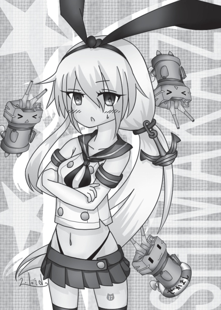 オールキャラ艦これファンブック Kai―本日ハ晴天ナリ―