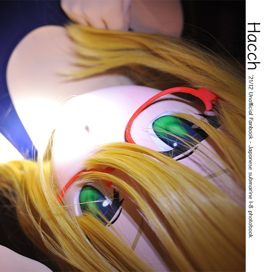 R10_着ぐるみ伊8　ふぉとぶっく[Hacch]