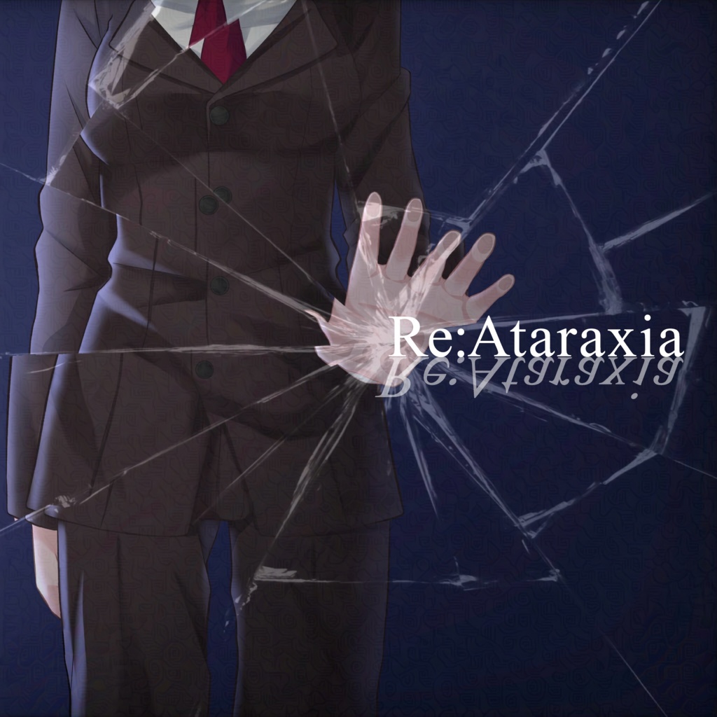 【C107新刊】Re:ataraxia