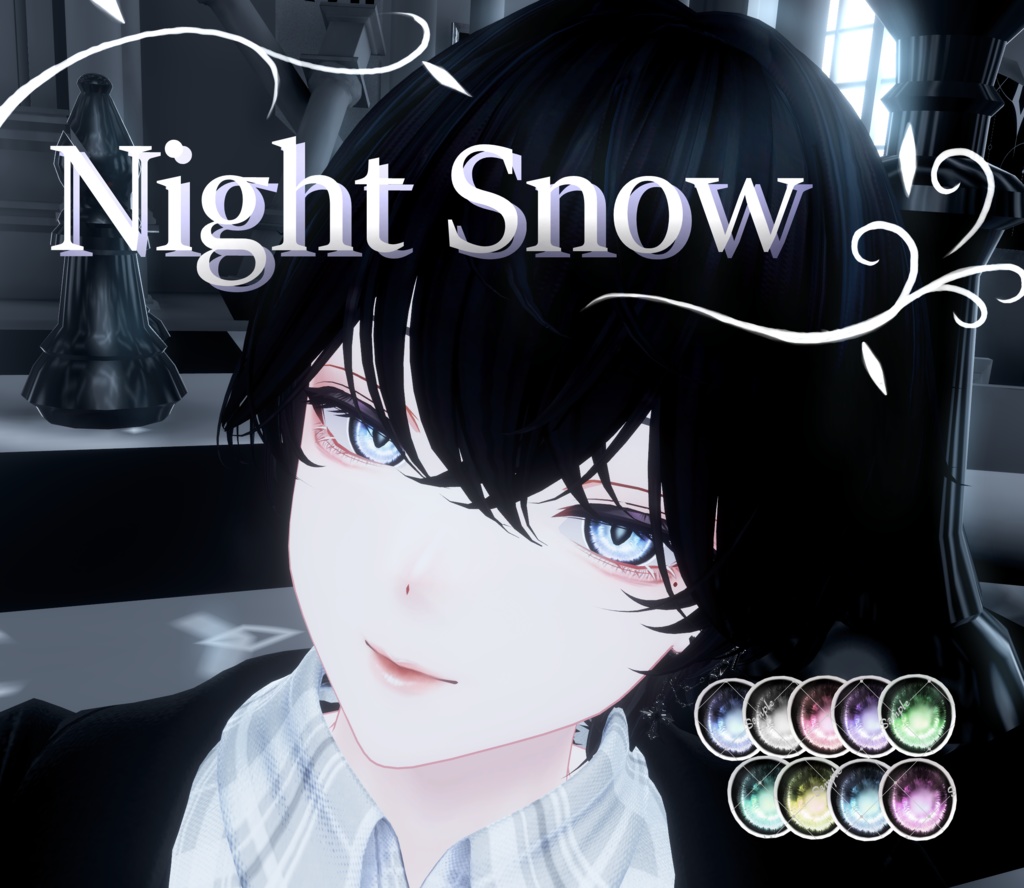 【12アバター対応:アイテクスチャ】Night Snow - カラーバリエーション9種