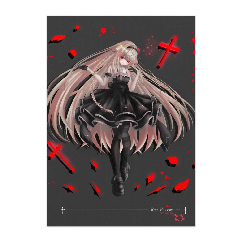 晴間れあ ポスター