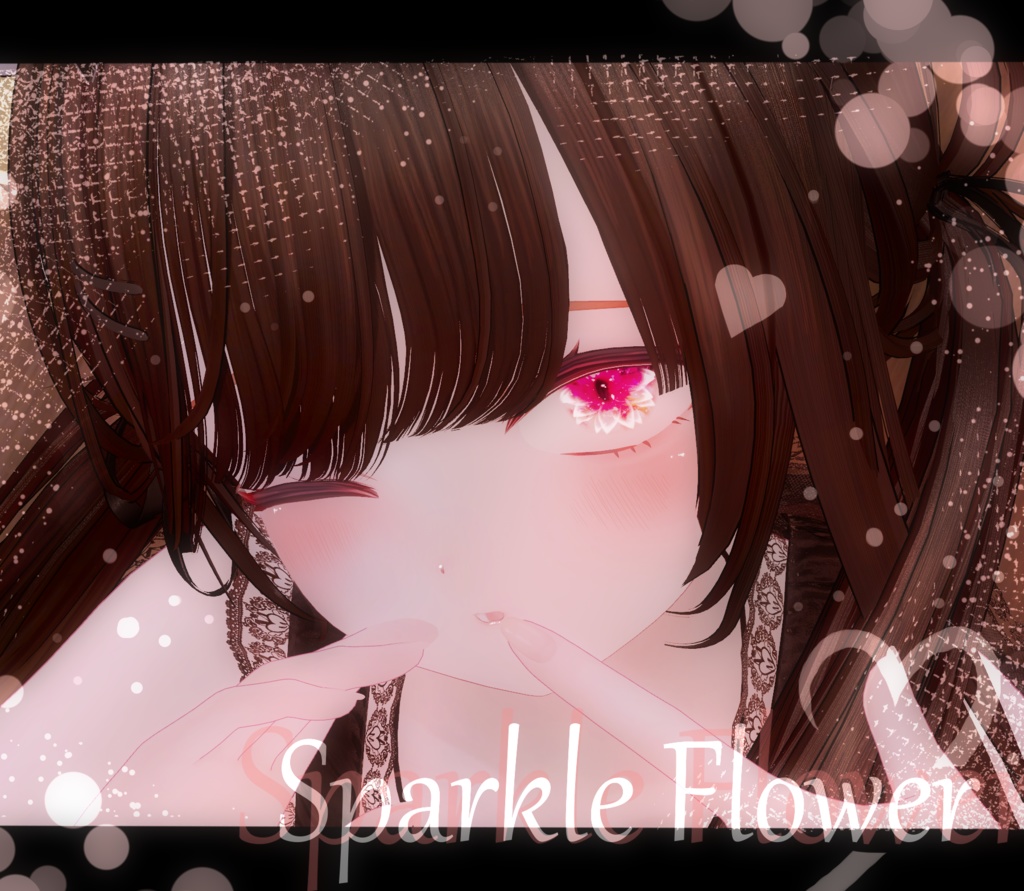 【9アバター対応：瞳テクスチャ】Sparkle Flower
