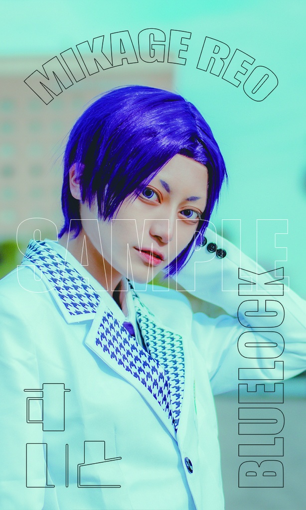 凪レオ写真集セット