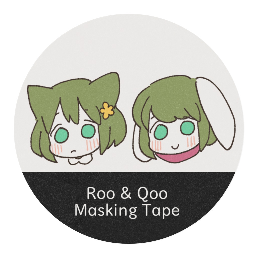 マスキングテープ(総柄)