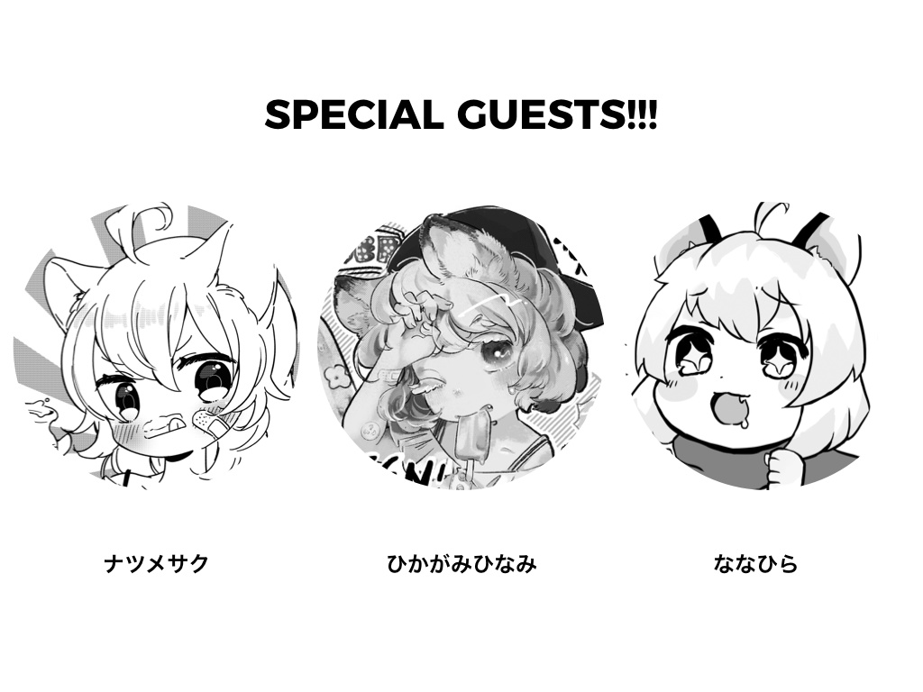 【北ティア10】ノスタルジック・シスターズ・ローリング