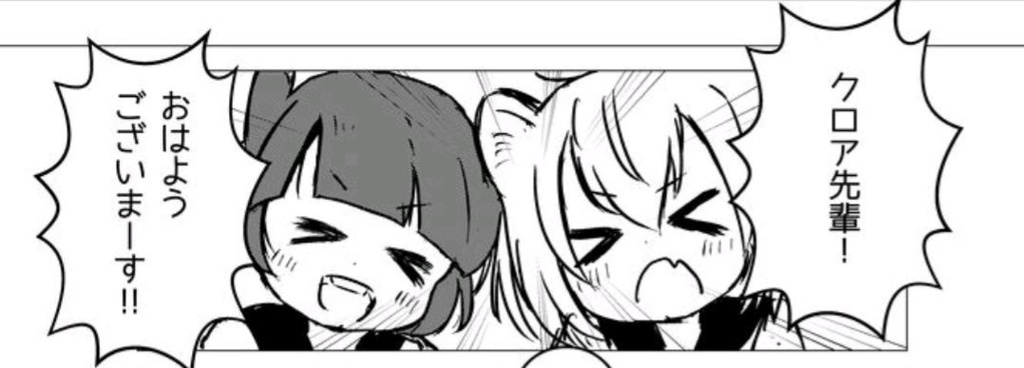 【北ティア10】ノスタルジック・シスターズ・ローリング