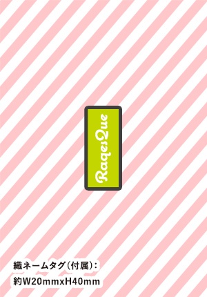 BIGトートバッグ【with FOODS】