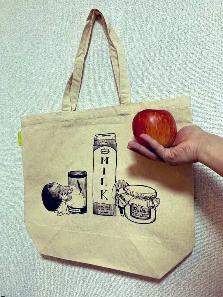 BIGトートバッグ【with FOODS】