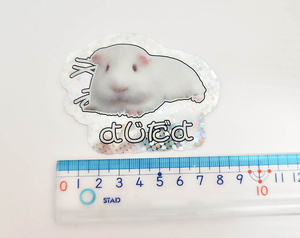 キラキラシール