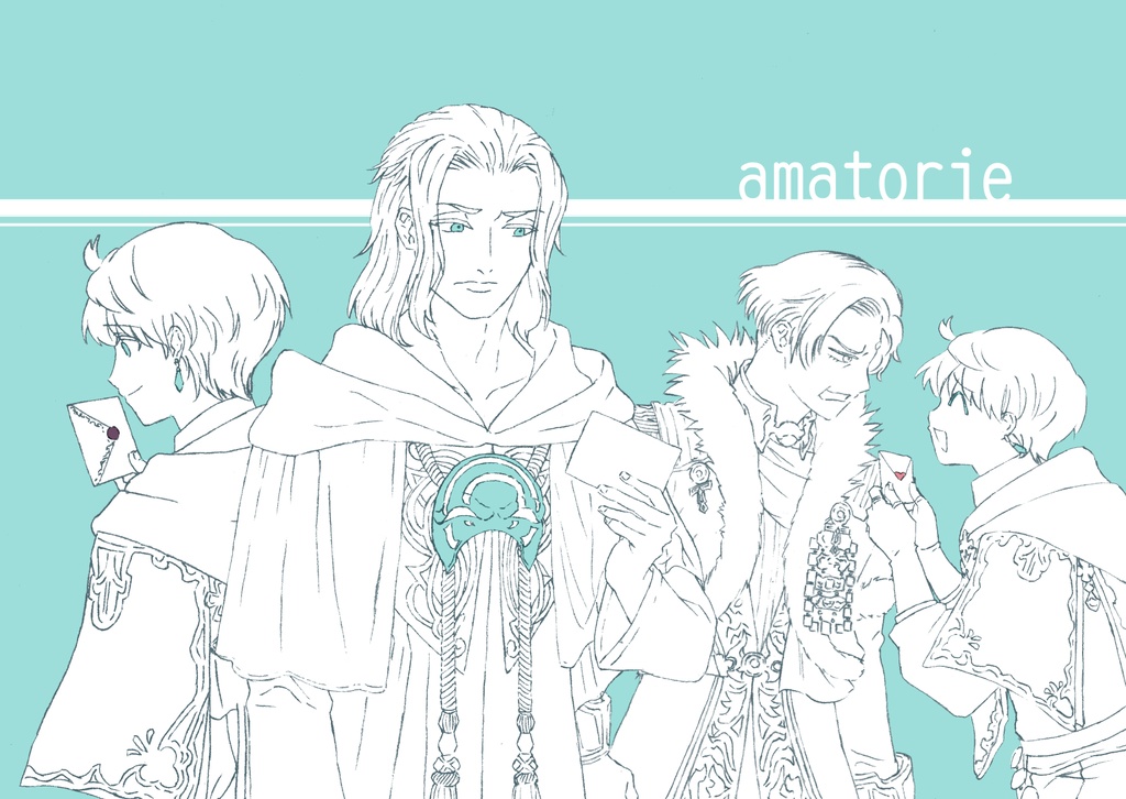 amatorie