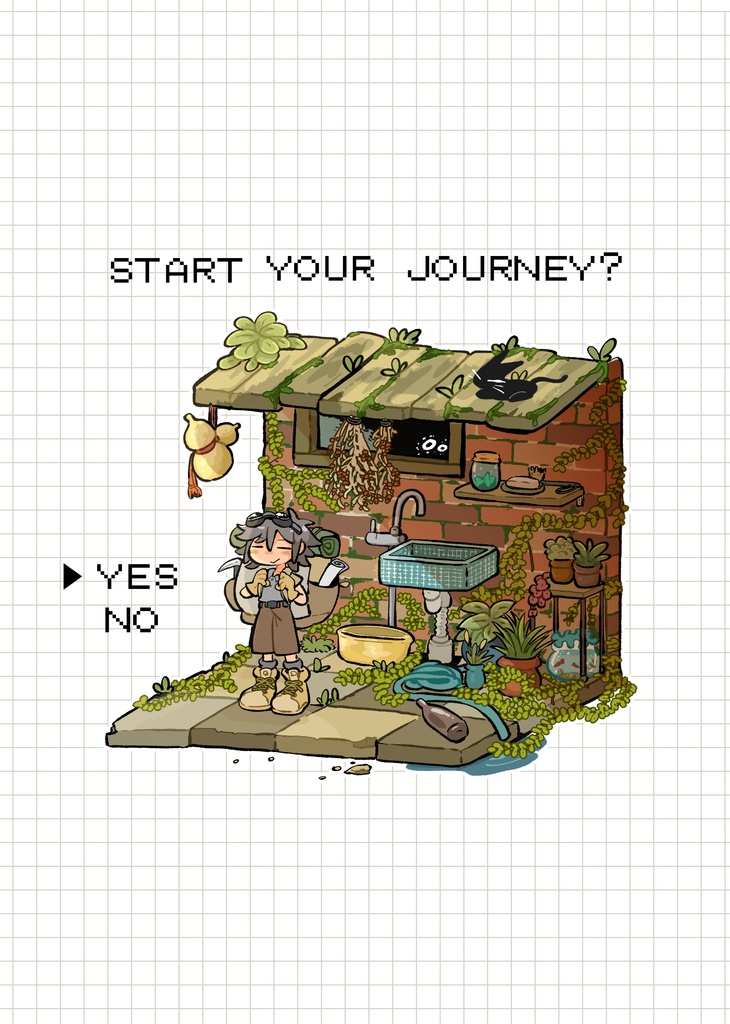 少年秘密基地(無料公開)