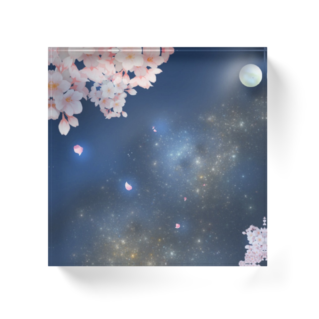 アクリルブロック 月夜 桜