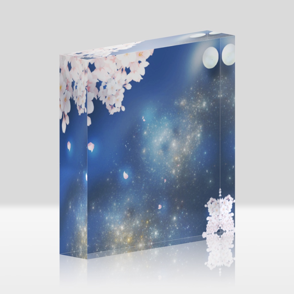アクリルブロック 月夜 桜