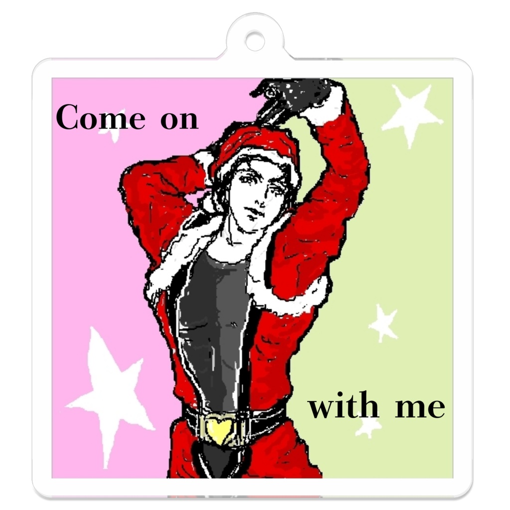アクリルキーホルダー Come on with me