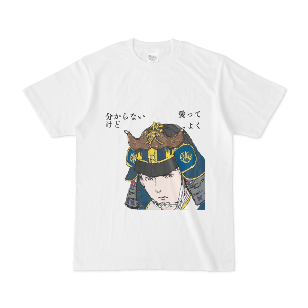 Tシャツ　愛の前立て