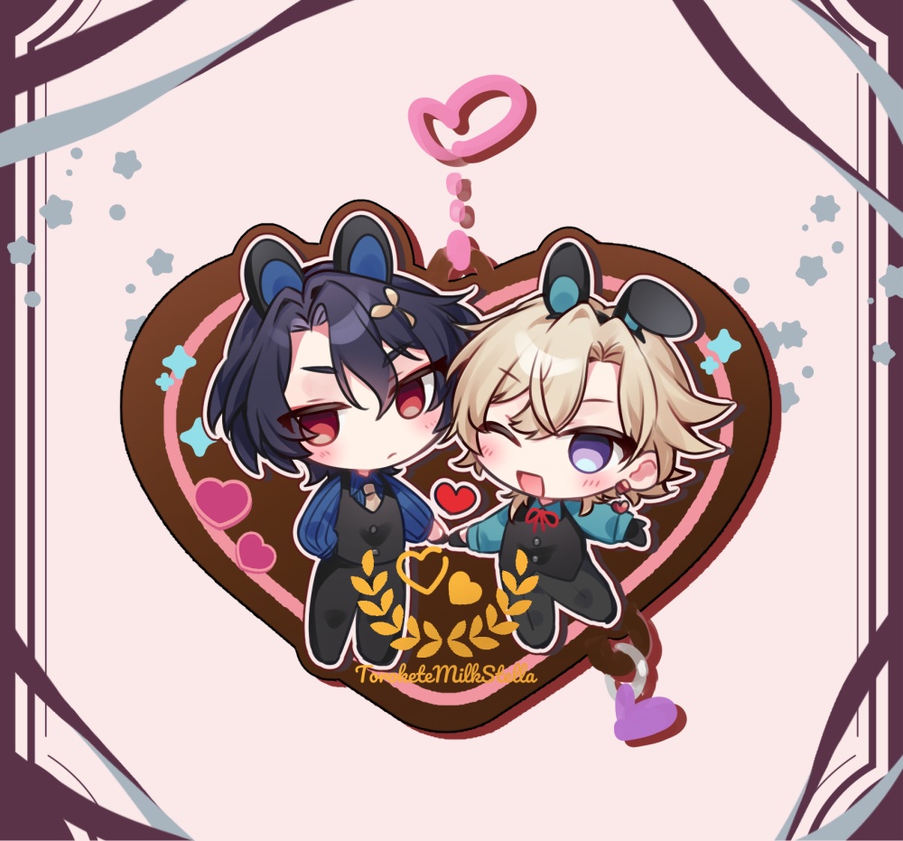 レイチュリキーホルダー