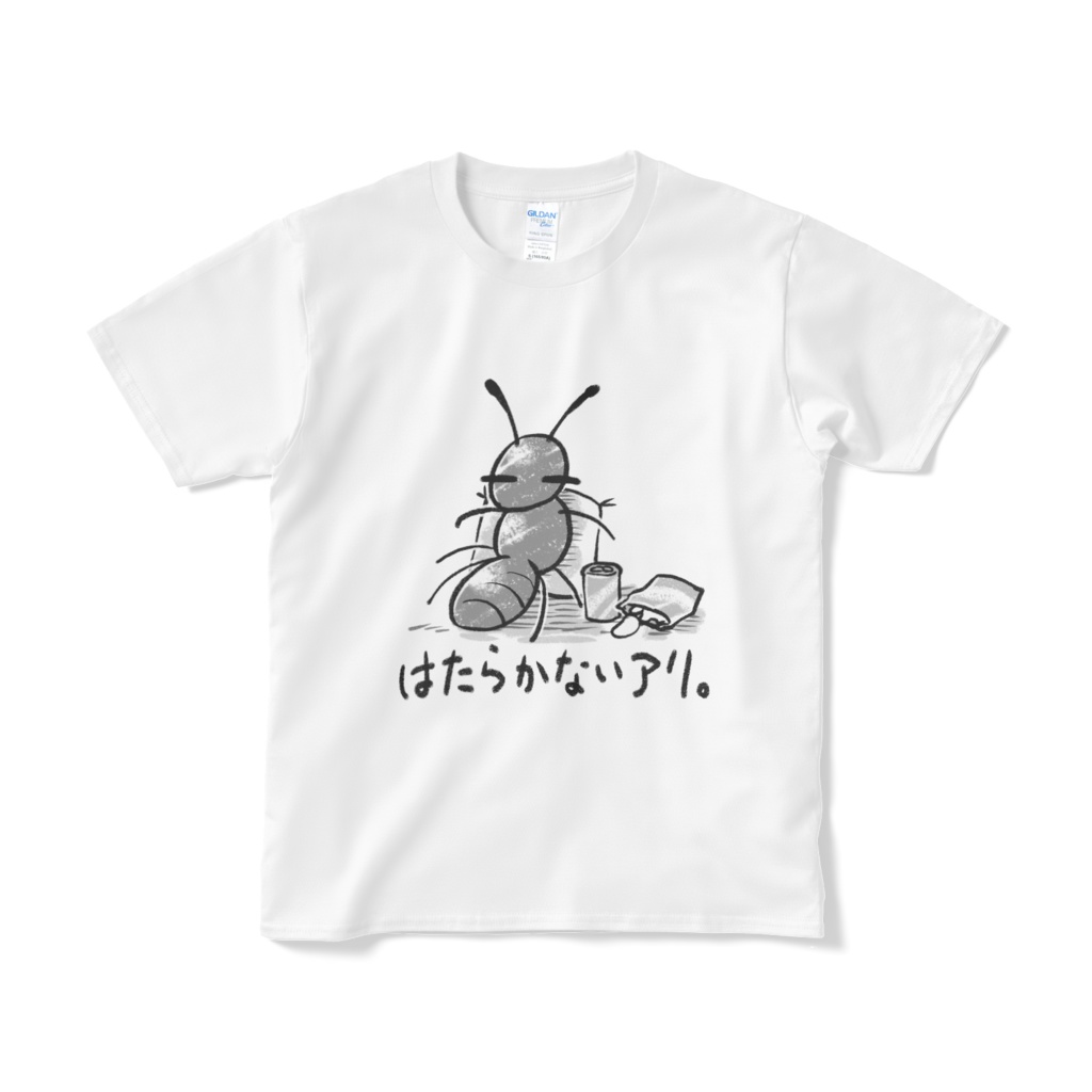 はたらかないアリTシャツ