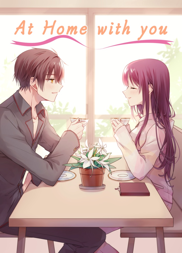 At home with you