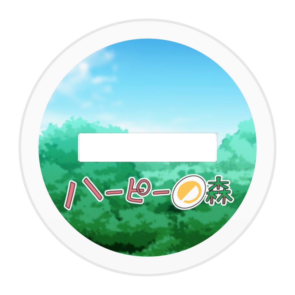 ハーピー葛城のアクリルフィギュア