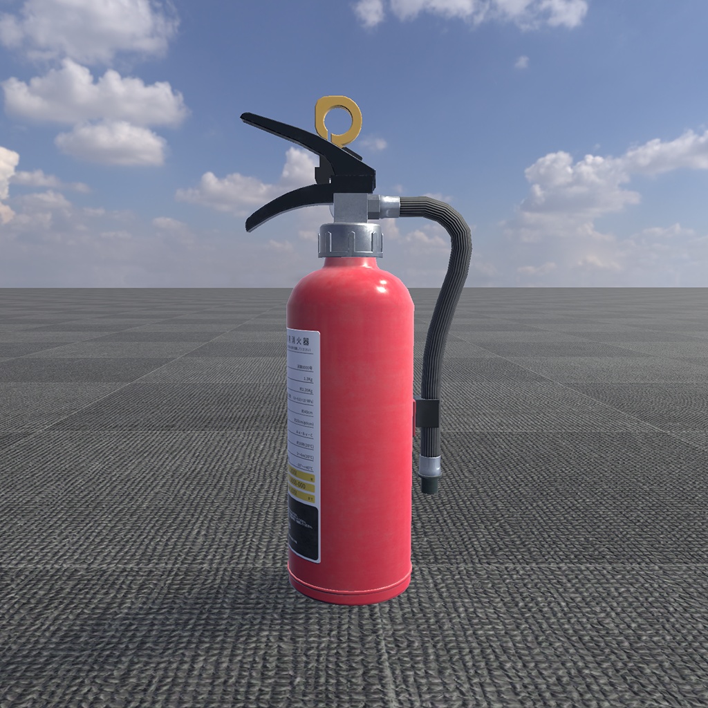 【3Dモデル】消火器(業務用)&消火器スタンドセット