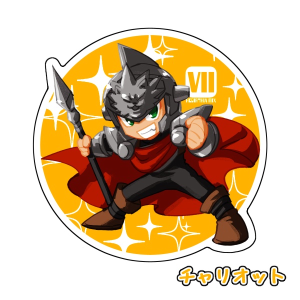 アクリルキーホルダー マジカルドロップ