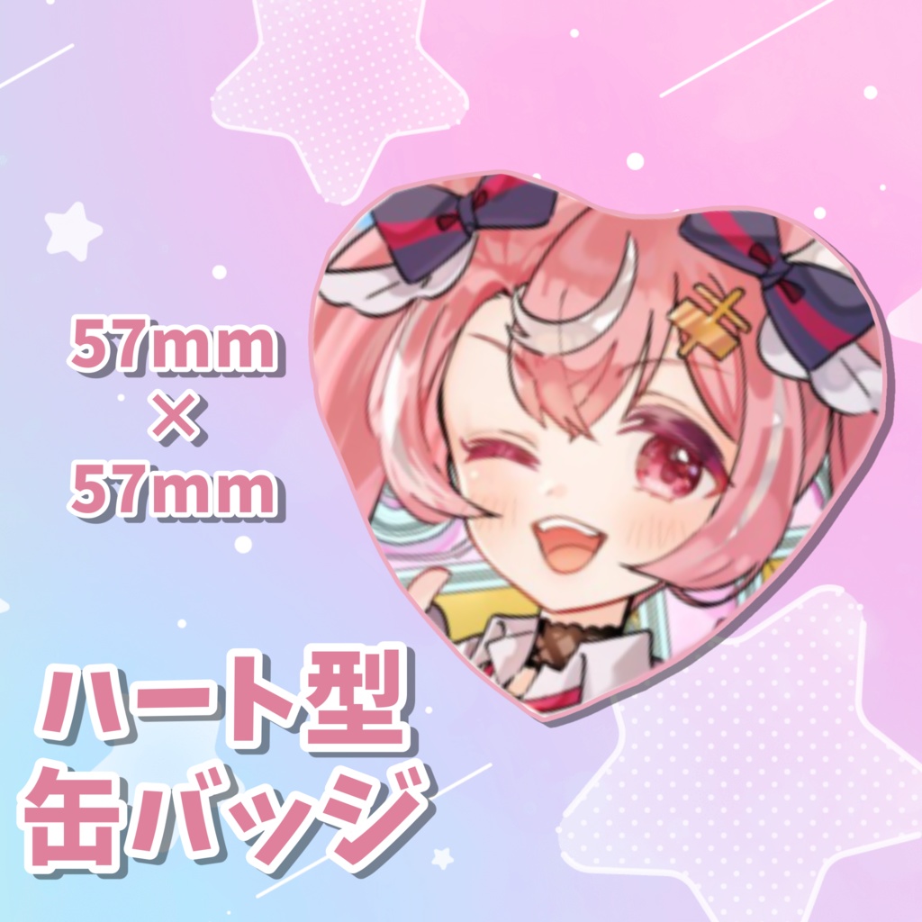 2024バースデーグッズ*缶バッジ