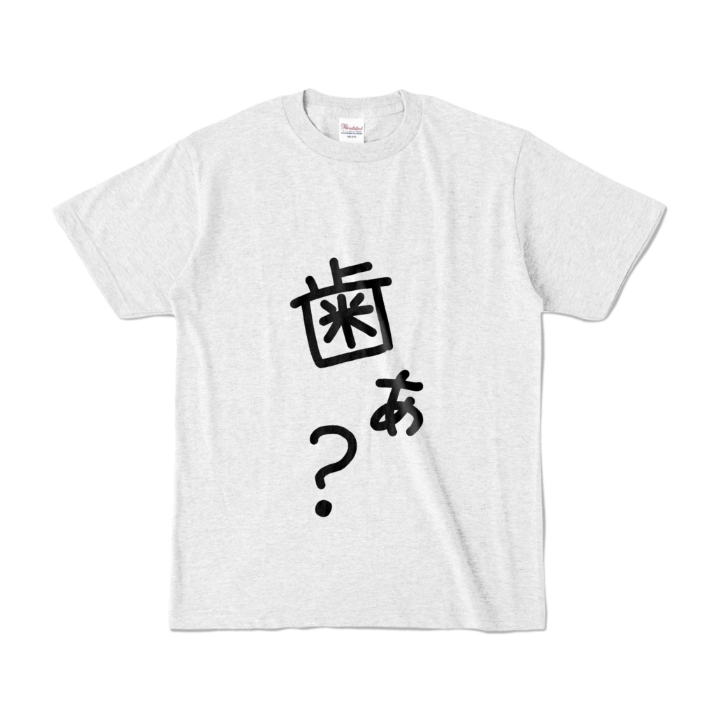 オリジナルTシャツ(全2種2色)
