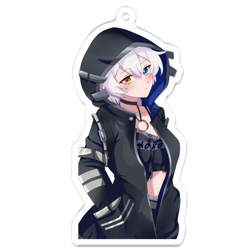 02- KeyChain 