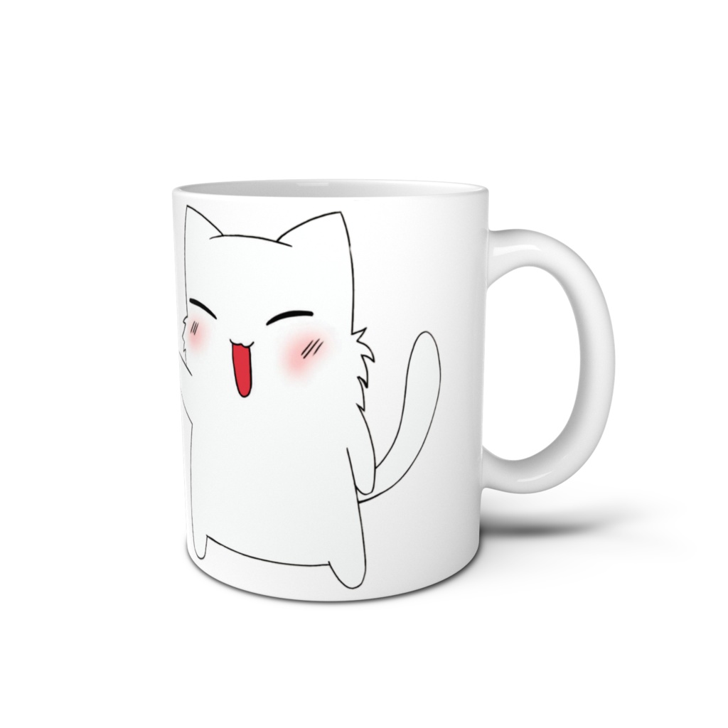 01- ku mug