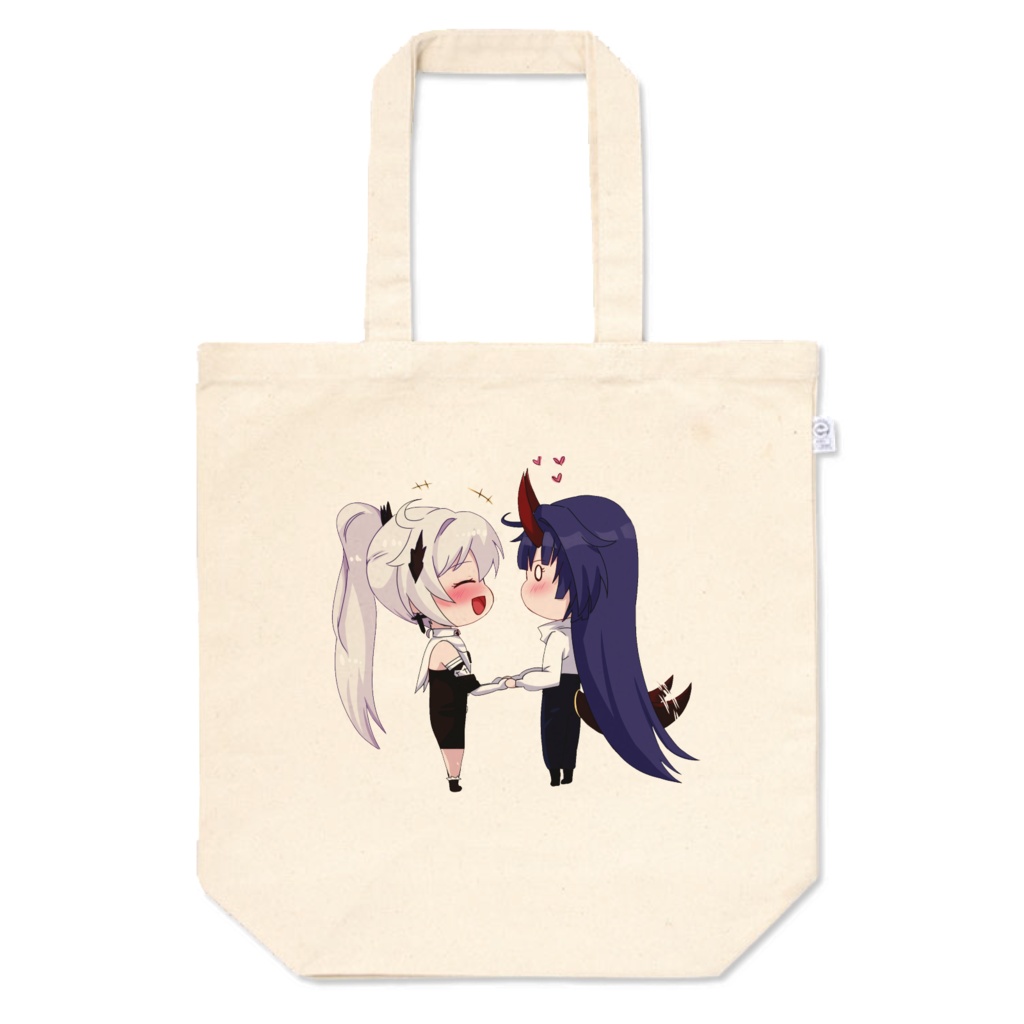 03- Kiamei bag