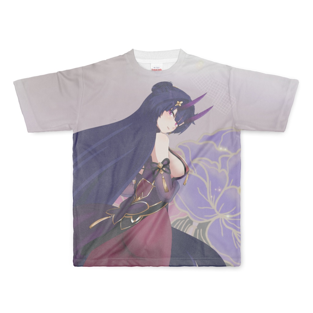 03- mei T-shirt with logo