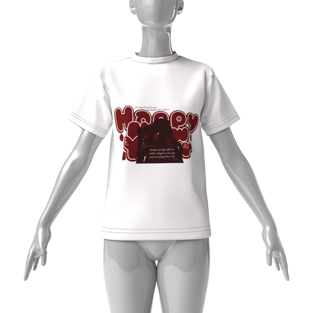 Happy Lunar by KuDayunii