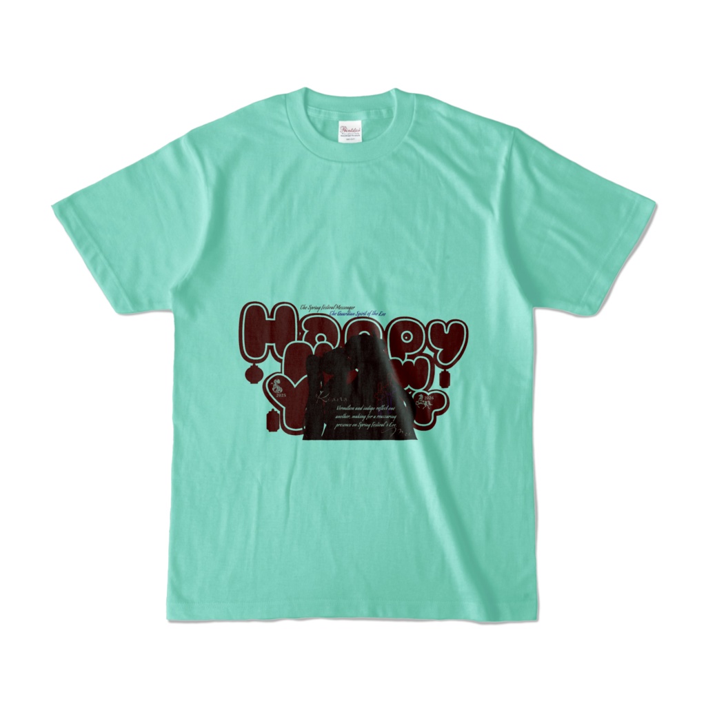 happy lunar by KuDayunii