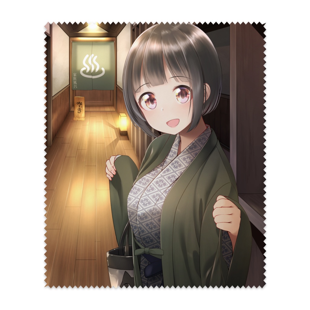 メガネ拭き(「温泉早く行こ!」