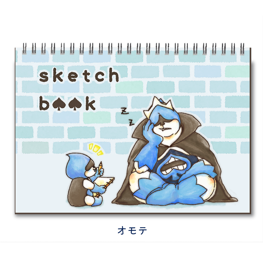 【Deltarune】A5スケッチブック