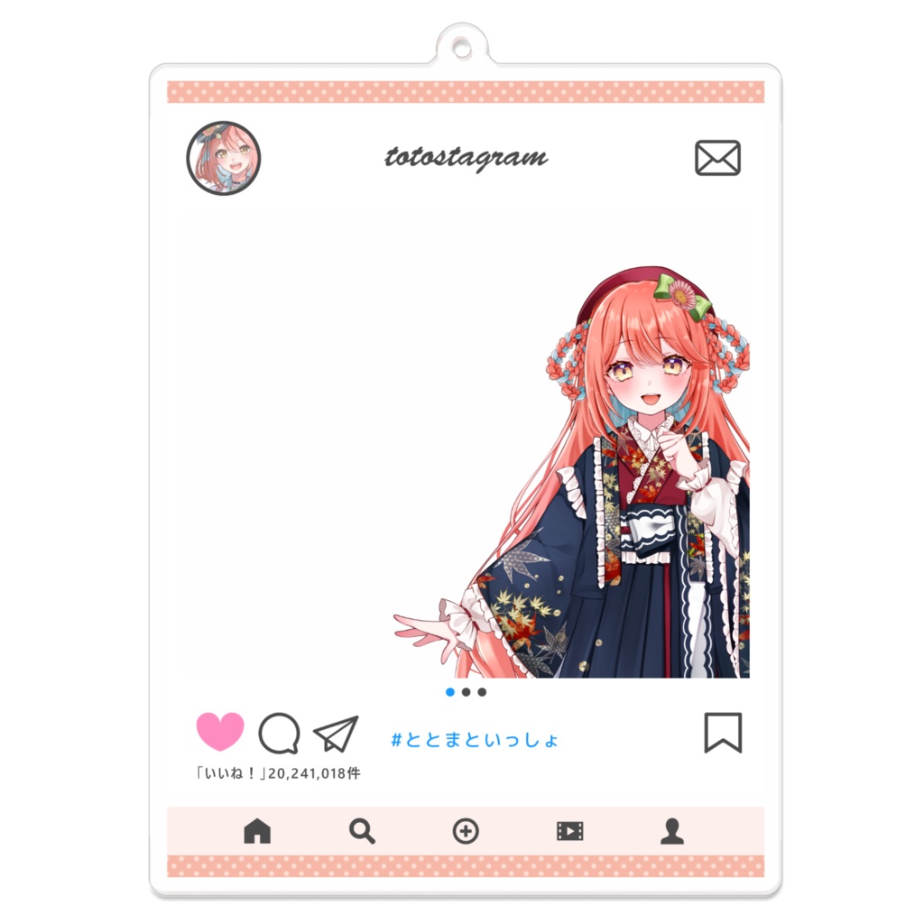 「ととまといっしょ★」アクリルキーホルダー
