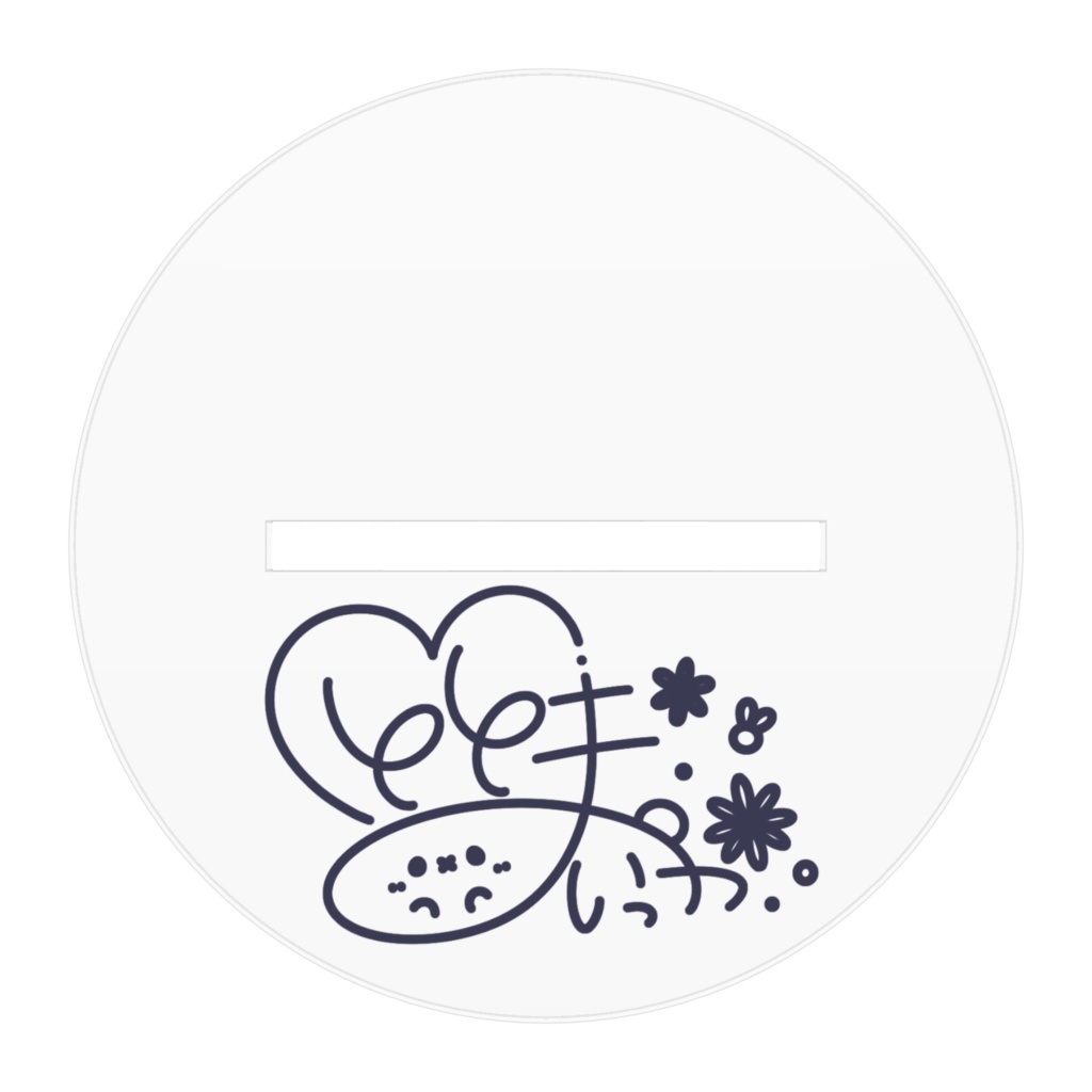 「ととまといっしょ★」アクリルスタンド