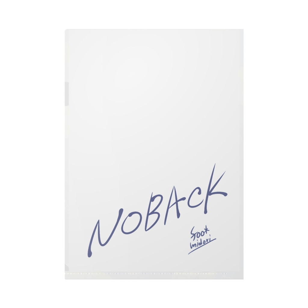 クリアファイル「Summer vibes」