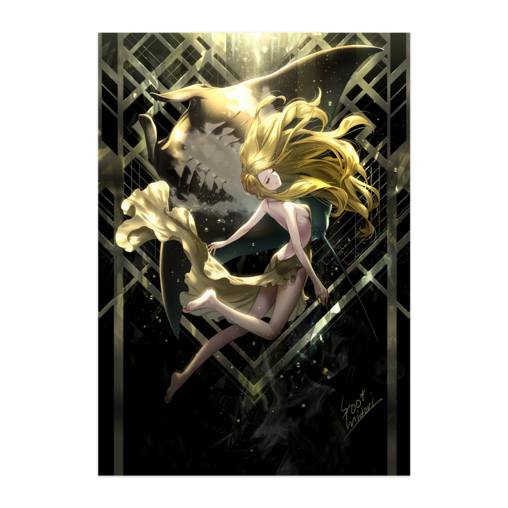 アートパネル「ランデヴー」（マット紙）