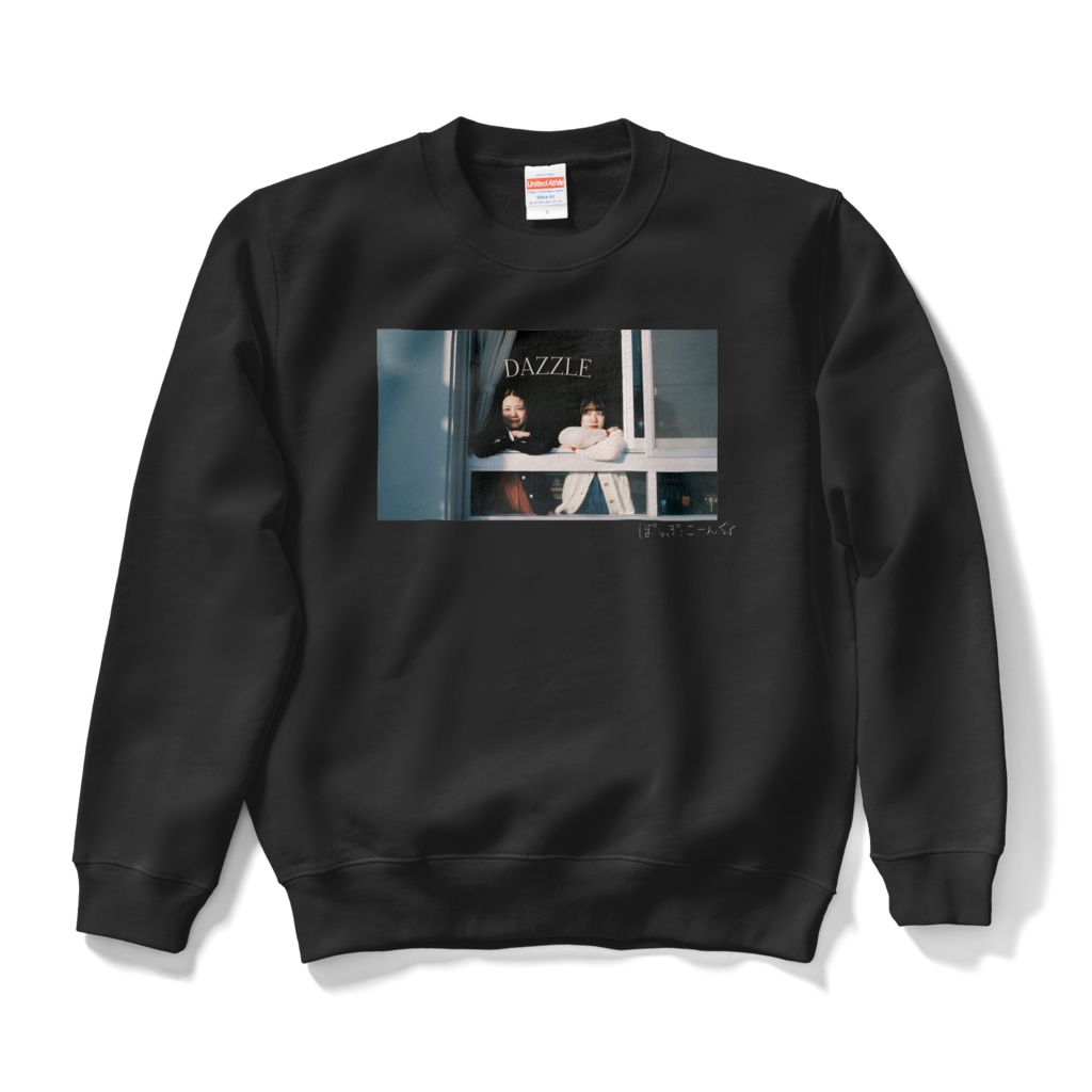 『DAZZLE』スウェット