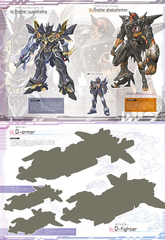 G20-0hシリーズ全5巻セット