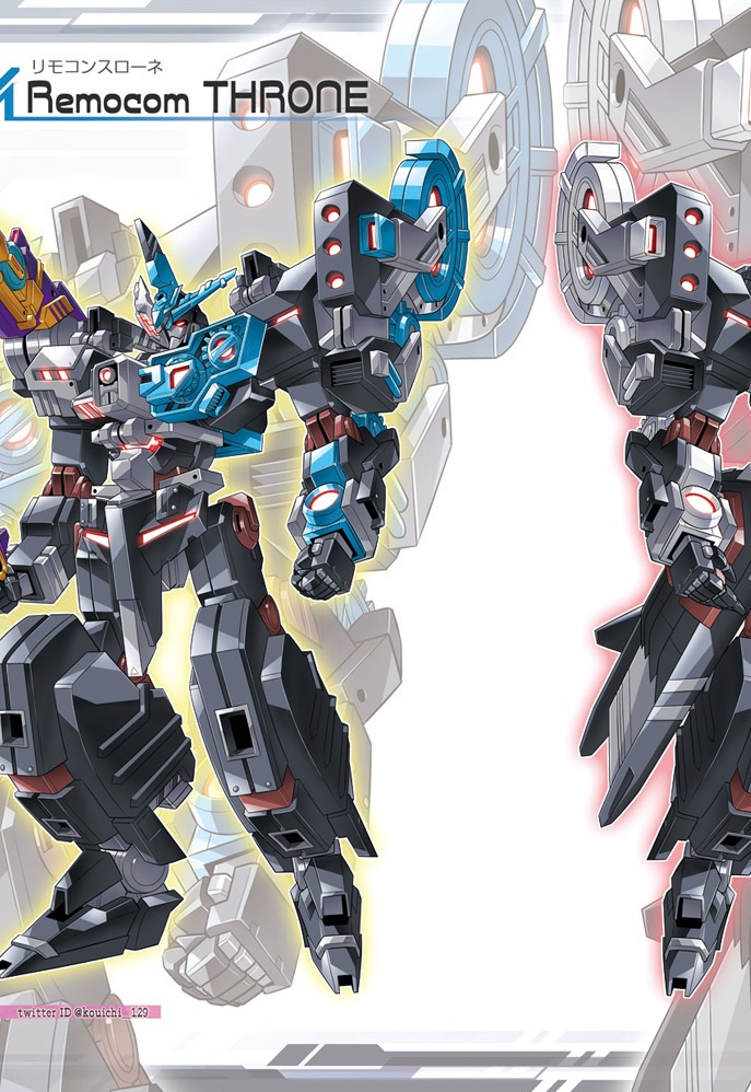 Build/00シリーズ全2巻セット