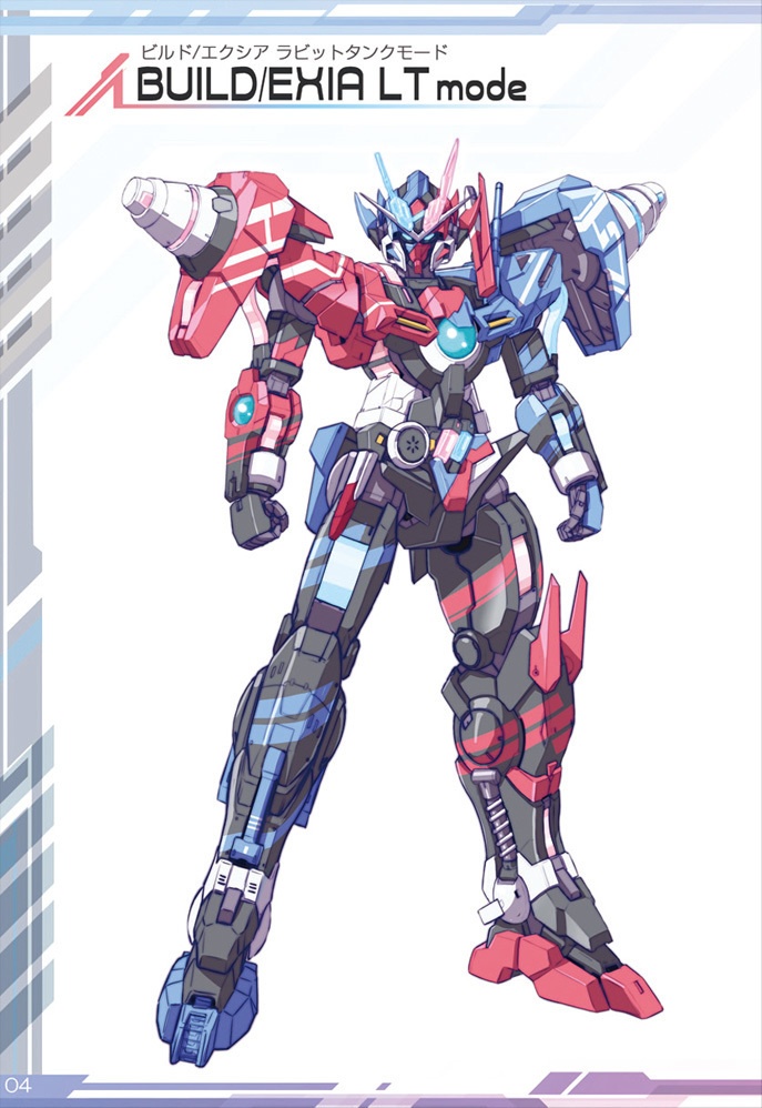 Build/00シリーズ全2巻セット