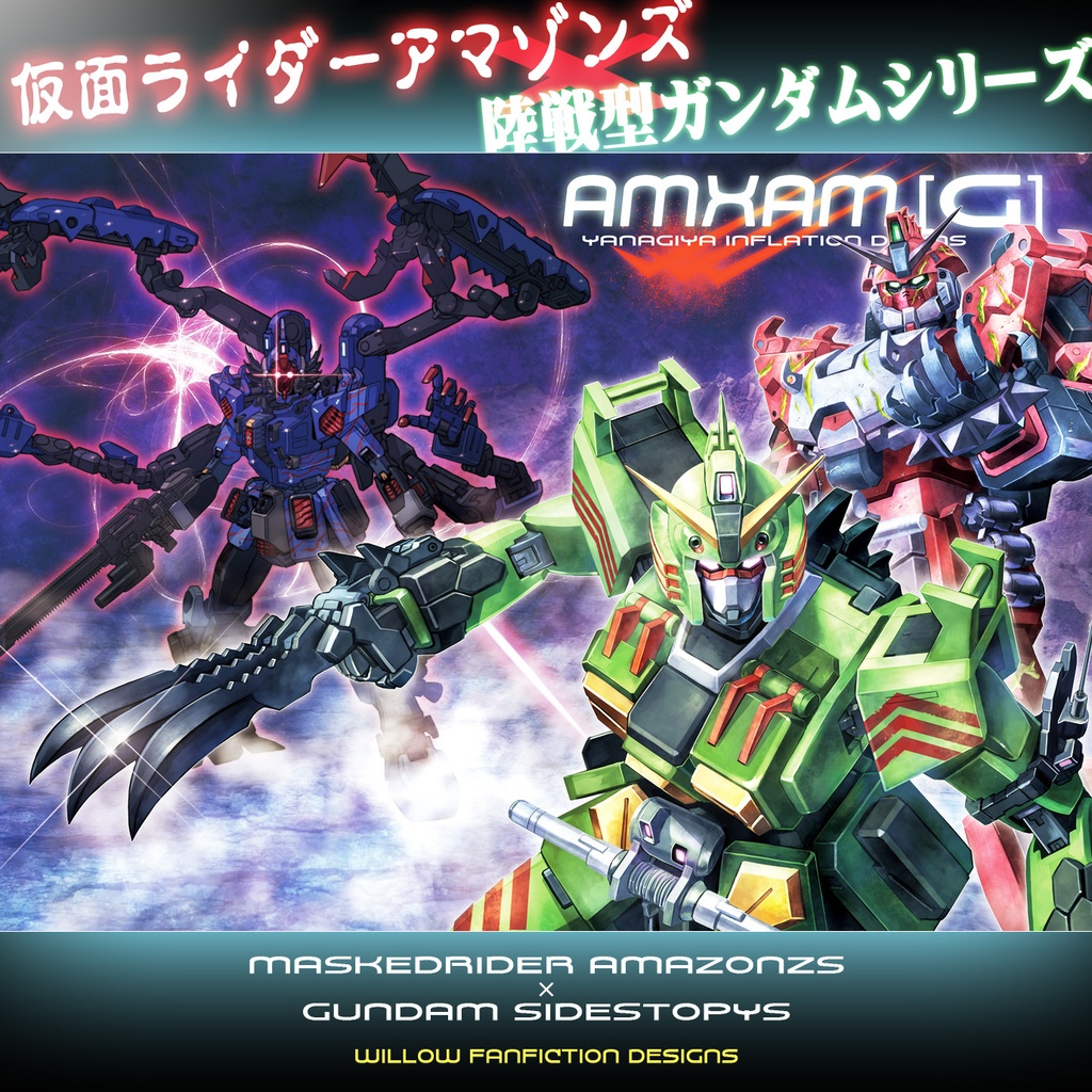 AMXAM:[G]
