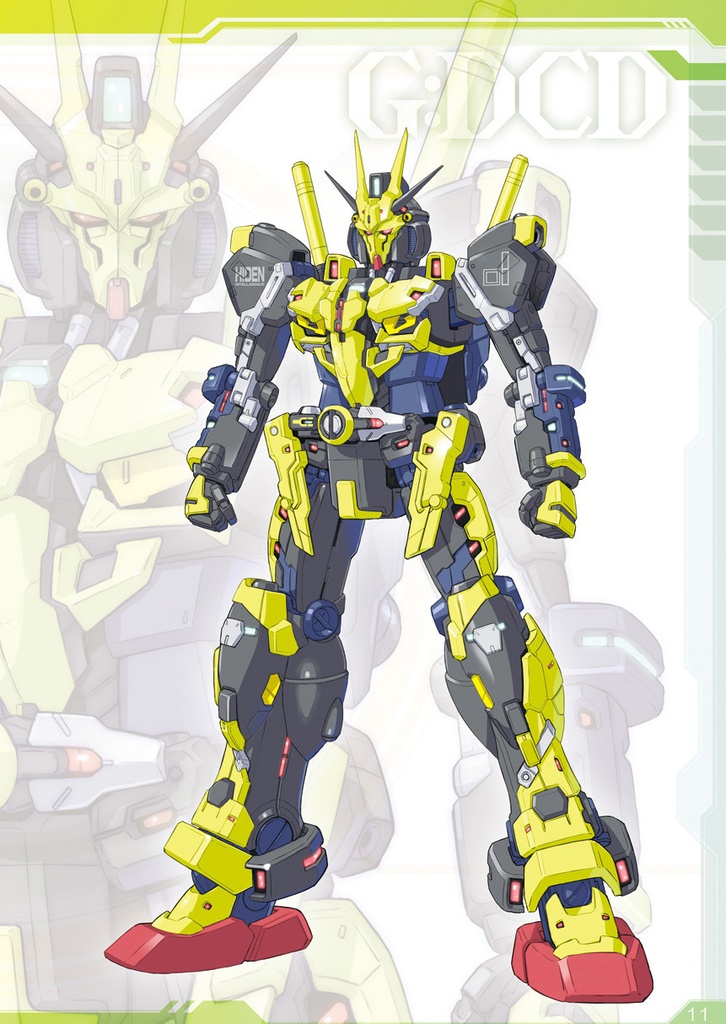 【新刊】平成&令和22大ライダー総括本