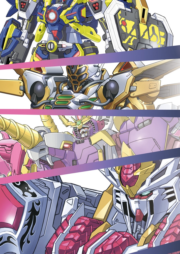 【[新刊】リバイス×ダム化 &2022デザインズ