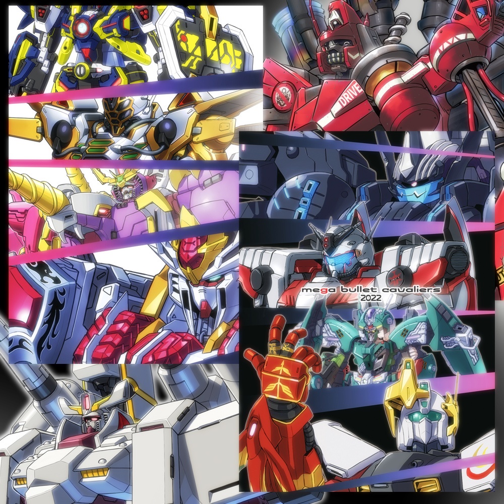 【[新刊】リバイス×ダム化 &2022デザインズ